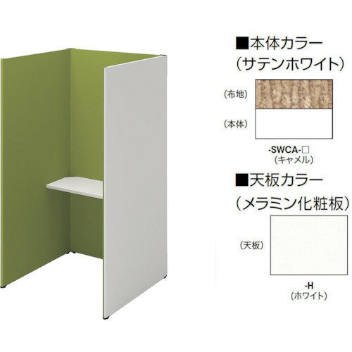 ڥݥ10ܡ()ʥ NAIKI ֡() SCP19103T-SWCA-H DIY  TRUSCO ȥ饹 ۡڤ...