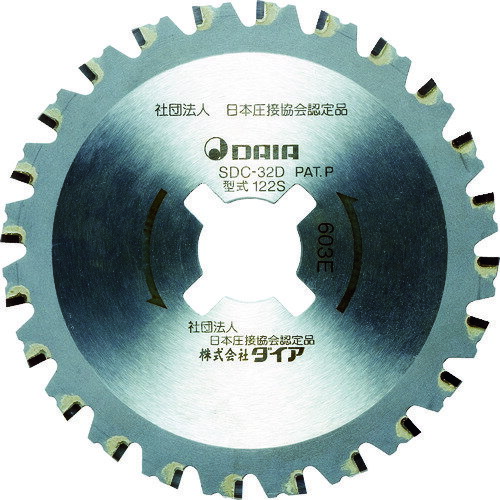 【ポイント10倍】(株)ダイア DAIA SDC-25A、B、C、D、SDF-25A、25R用 チップソー ZC1075 【DIY 工具 TR..