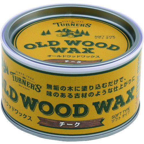 【ポイント10倍】ターナー オールドウッドワックス チーク 350ML OW350005 【DIY 工具 TRUSCO トラスコ 】【おしゃれ おすすめ】[CB99]