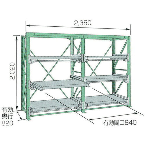 納期について：メーカー直送品(代引き不可)【DIY 工具 ツール トラスコ中山 オレンジブック TRUSCO 工事book トラスコ 】メーカー名：ムラテックKDS(株)【 特長 】・本体前面に出っ張りがないため、最小スペースでの設置が可能になります。また、シェルフ前に作業スペースが確保でき、足元が安全です。・独自のベアリング機構により人手で簡単にスライド可能です。【 用途 】・金型や治具などの様々な重量物の保管管理に。 仕様品名　　KDS スライドラックSSR10-2009-3FTR品番　　SSR10-2009-3FTR間口(mm)　　2350奥行(mm)　　820高さ(mm)　　2020棚段数固定棚(段)　　2棚段数スライド棚(段)　　6棚寸法(mm)固定棚　　815×995棚寸法(mm)スライド棚　　805×840本体仕様　　2連型ストローク(mm)　　800最大積載量(t/台)　　8段調整ピッチ(mm)　　50均等積載量(t/段)　　11000kg/段スライドシェルフ6段フルストローク単体1台+増連1台組立式ストローク　　800mm均等積載量　　1t/段棚段数固定棚　　2【 材質／仕上 】スチール【 セット内容／付属品 】アンカーボルト付き/アンカーボルト/ライナー質量　　748kgJANコード　　4954183310226【 注意 】●1トンフルストロークと2トン3トンハーフストロークは2台連結以上、または2台背合わせでの設置が条件となります。●段は必ず1段ずつ引き出してください。●一度に2段引き出すことは厳禁です。●必ずアンカーボルトで固定してください。●連結型のみではご使用できません。※重量物の為配達の際は車上渡しになります。※荷降ろし時の人員の確保またはフォークリフトや昇降機のご準備をお願いいたします。※輸送トラックが通れない道路の場合、営業所止めとなる場合がございます。&nbsp;こちらの商品は配送地域によっては送料が別途発生しお見積もりとなる場合がございます。ご購入前にご連絡をお願い致します。※重量物の為配達の際は車上渡しになります。※荷降ろし時の人員の確保またはフォークリフトや昇降機のご準備をお願いいたします。※輸送トラックが通れない道路の場合、営業所止めとなる場合がございます。　