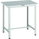 【ポイント10倍】トラスコ中山(株) TRUSCO 軽荷重立作業台(300kg)HAE2型 RoHS2対応天板 900X450XH900 ホワイト色 HRAE2...