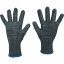 ڥݥ10ܡۥեԥ GLOVE5 졼M 1 FJ5V DIY  TRUSCO ȥ饹 ۡڤ [CB99]