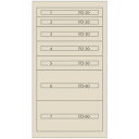 【ポイント10倍】ムラテックKDS(株) Vidmar ファインキャビネットFC-250J-IV(塗装色:アイボリー) FC-250J-IV 【DIY 工具 T...
