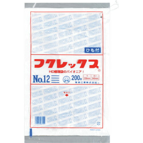 納期について：取寄品3〜5営業日目発送予定★欠品時除く【DIY 工具 ツール トラスコ中山 オレンジブック TRUSCO 工事book トラスコ 】メーカー名：福助工業(株)【 特長 】・薄くても開口性に優れています。・吊り下げタイプの規格シリーズです。・紐付け部にノッチを入れている為、切り屑が残りません。 仕様品名　　福助 フクレックス 新 No.12 紐付品番　　0502537色　　透明縦(mm)　　340横(mm)　　230厚さ(mm)　　0.008食品衛生法適合品200枚入【 材質／仕上 】高密度ポリエチレン(HDPE)質量　　238gJANコード　　4977017037151