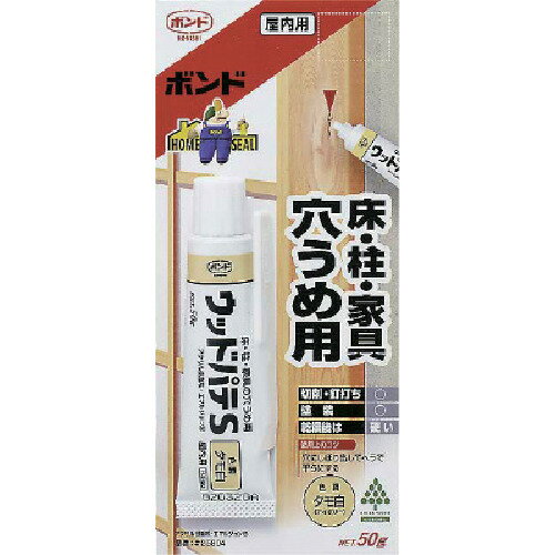 【ポイント10倍】コニシ 水性ウッドパテタモ白30ml #25804 HS-50 [10本入] 【DIY 工具 TRUSCO トラスコ 】【おしゃれ おすすめ】[CB99]