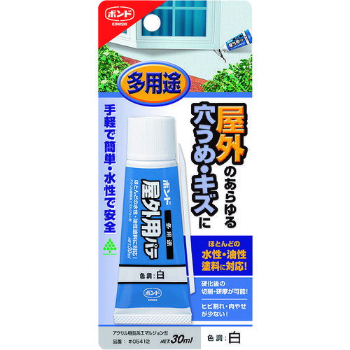 【ポイント10倍】コニシ ボンド屋外用パテ 30ml 05412 [10本入] 【DIY 工具 TRUSCO トラスコ 】【おしゃれ おすすめ】[CB99]