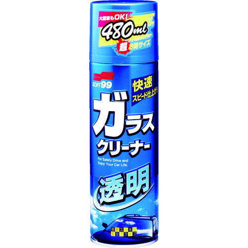 【ポイント10倍】(株)ソフト99コーポレーション SOFT99 ガラスクリーナー透明 04053 【DIY 工具 TRUSCO トラスコ 】【おしゃれ おすすめ】[CB99]