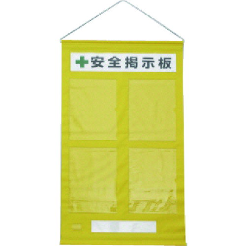 㤨֡ڥݥ10ܡۥ˥å ե꡼Ǽ A4ơ ݥ 980570 464-04Y DIY  TRUSCO ȥ饹 ۡڤ [CB99]פβǤʤ8,675ߤˤʤޤ