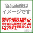 《法人限定》【ポイント10倍】光 アルミ丸棒 395×3丸mm AM395-3 【DIY 工具 TRUSCO トラスコ 】【おしゃれ おすすめ】[CB99]