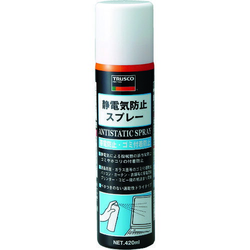 【ポイント10倍】トラスコ中山(株) TRUSCO 静電気防止スプレー 420ml TC-SB420