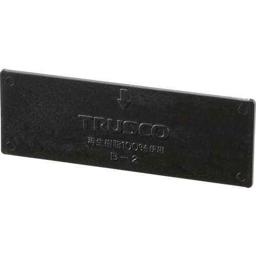 ڥݥ10ܡۥȥ饹滳() TRUSCO ƳޥBOX ED-900 MBD-2 DIY  TRUSCO ȥ饹 ۡڤ [CB99]