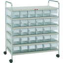 【ポイント10倍】トラスコ中山(株) TRUSCO ツールワゴン MLワゴン ML-1NX30個 H945タイプ MLK-H841 【DIY 工具 TRUSCO...