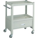 【ポイント10倍】トラスコ中山(株) TRUSCO コンビネーションワゴン 643X427XH880 1段引出付 TCW-81C1 【DIY 工具 TRUSCO...