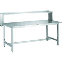 【ポイント10倍】トラスコ中山(株) TRUSCO SW3型オールステンレス作業台 1500X750 上棚付 SW3-1575UT 【DIY 工具 TRUSCO...