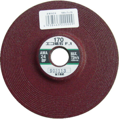 【ポイント10倍】富士 エコ砥石 F1 100X7X15 AWA36 ECO100736 [25枚入] 【DIY 工具 TRUSCO トラスコ 】【おしゃれ おすすめ】[CB99]