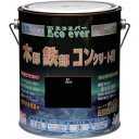 【ポイント10倍】ニッペホームプロダクツ(株) ニッぺ 水性エコエバー 1.6L ブラック HWX045-1.6 【DIY 工具 TRUSCO トラスコ 】【おしゃれ おすすめ】[CB99]