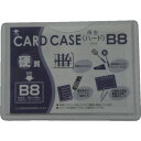 㤨֡ڥݥ10ܡ۾ͳ ꥵ륫ɥ ż B8 0.4mm OHB-8 DIY  TRUSCO ȥ饹 ۡڤ [CB99]פβǤʤ110ߤˤʤޤ