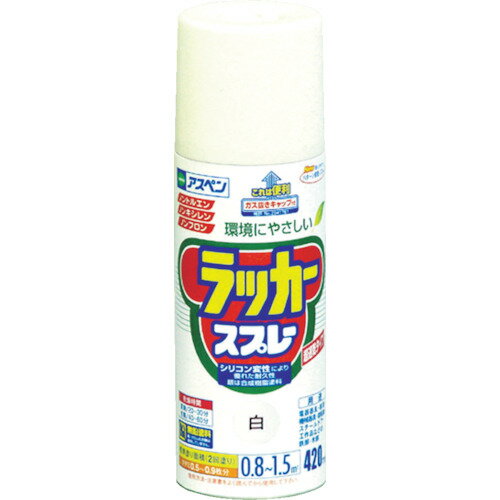 アサヒペン アスペンラッカースプレー420ml 白 568502 