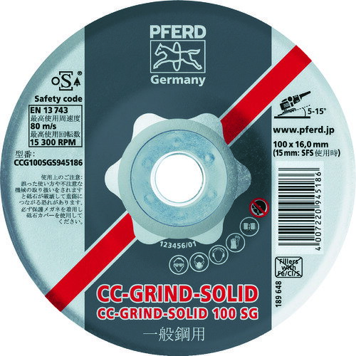【ポイント10倍】フェアッド社 PFERD CCグラインドソリッド 125X22 SGステンレス CCG125SGI945216 [10枚入] 【DIY 工具 TRUSCO トラスコ 】【おしゃれ おすすめ】[CB99](4)