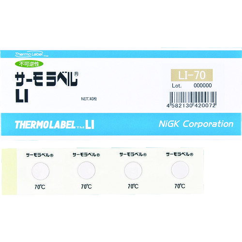 【ポイント10倍】日油技研 サーモラベル1点表示屋外対応型 不可逆性 70度 LI-70 【DIY 工具 TRUSCO トラスコ 】【おしゃれ おすすめ】[CB99]