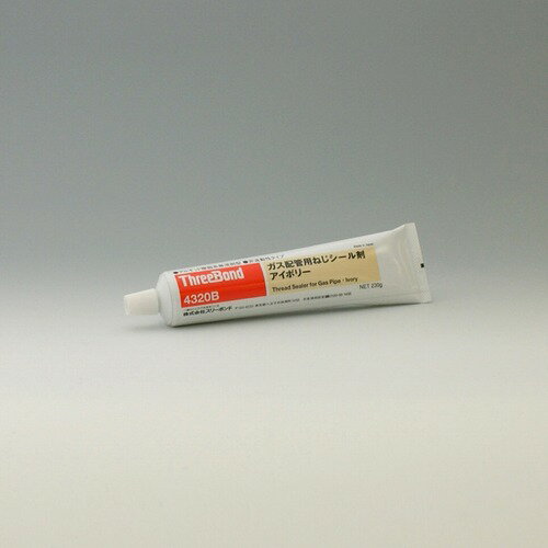 【ポイント10倍】(株)スリーボンド THREEBOND ガス配管用ねじシール材 不乾性 都市ガス用 アイボリー 230g(4320BD) TB4320B 【DIY 工具 TRUSCO トラスコ 】【おしゃれ おすすめ】[CB99]