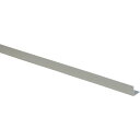 《法人限定》【ポイント10倍】光 アルミアングル 15×15×1mm 長さ995mm AA15156 【DIY 工具 TRUSCO トラスコ 】【おしゃれ おす...