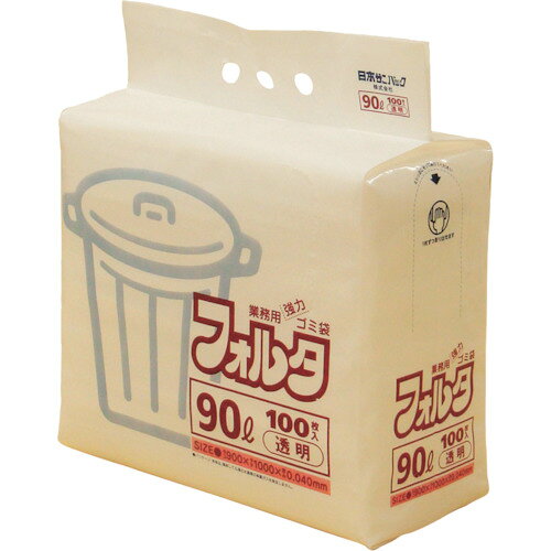 納期について：取寄品3〜5営業日目発送予定★欠品時除く【DIY 工具 ツール トラスコ中山 オレンジブック TRUSCO 工事book トラスコ 】メーカー名：日本サニパック(株)【 特長 】・焼却しても塩化水素などの有害ガスを発生しないポリエチレン製です。・使用済パッケージは簡単にたたんで捨てられます。 仕様品名　　サニパック F-9C 環優包装ゴミ袋フォルタ 90L 透明 (1袋(PK)=100枚入)品番　　F-9C-CL容量(L)　　90縦(mm)　　1000横(mm)　　900厚さ(mm)　　0.040色　　透明【 材質／仕上 】低密度ポリエチレン(LLDPE)質量　　6.2kgJANコード　　4902393206938　