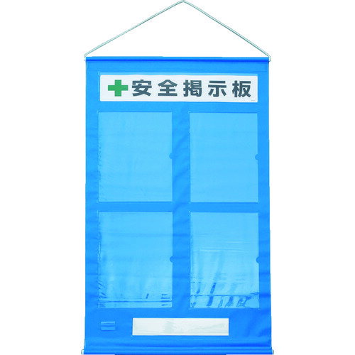 㤨֡ڥݥ10ܡۥ˥å ե꡼Ǽ A4ơ ݥ 980570 464-04B DIY  TRUSCO ȥ饹 ۡڤ [CB99]פβǤʤ8,675ߤˤʤޤ