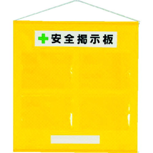 㤨֡ڥݥ10ܡۥ˥å ե꡼ǼA4åȡݥ785X760mm 464-02Y DIY  TRUSCO ȥ饹 ۡڤ [CB99]פβǤʤ8,675ߤˤʤޤ