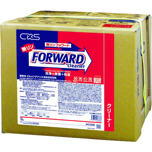 【ポイント10倍】シーバイエス(株) CXS 洗浄剤 無リンフォワード 18L 3412385 【DIY 工具 TRUSCO トラ..