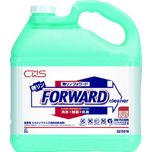 【ポイント10倍】シーバイエス(株) CXS 洗浄剤 無リンフォワード 5L 5215078 【DIY 工具 TRUSCO トラス..