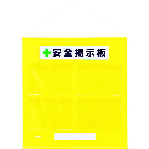 㤨֡ڥݥ10ܡۥ˥å ե꡼ǼɱA4 464-06Y DIY  TRUSCO ȥ饹 ۡڤ [CB99]פβǤʤ9,222ߤˤʤޤ