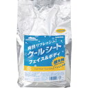 【ポイント10倍】サラヤ クールリフレ 70枚入り詰替 42412 【DIY 工具 TRUSCO トラスコ 熱中症対策 暑さ対策用品 冷却 シート 汗拭きシート...