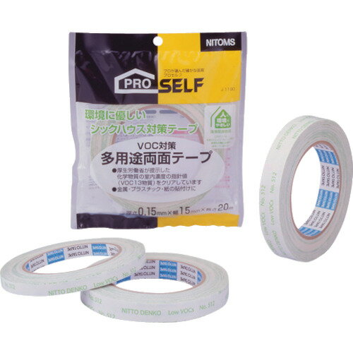 【ポイント10倍】ニトムズ 多用途両面テープNO.512 J1180 【DIY 工具 TRUSCO トラスコ 】【おしゃれ おすすめ】[CB99]