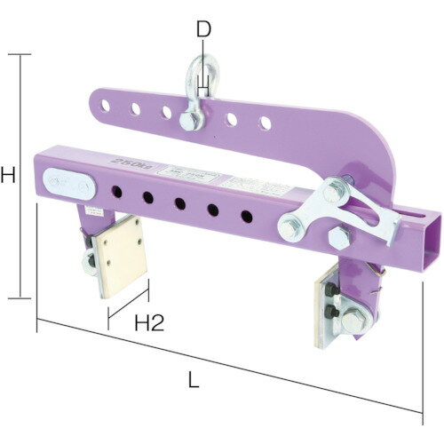 楽天買援隊【ポイント10倍】スーパー コンクリート二次製品用万能型吊クランプ キャパ調整式（パッド式）容量250kg AMC250N 【DIY 工具 TRUSCO トラスコ 】【おしゃれ おすすめ】[CB99]