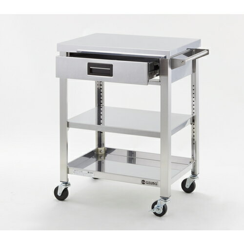 《法人限定》【ポイント10倍】(株)東製作所 アズマ ステンレスワゴンWGシリーズ 600×450×800 3段 引出し付 WGO3-600K 【DIY 工具 TRUSCO トラスコ 】【おしゃれ おすすめ】[CB99]