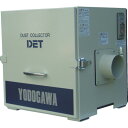 【ポイント10倍】淀川電機 カートリッジフィルター式 集塵機 DETシリーズ 単相100V(0.3kW) DET300A 【DIY 工具 TRUSCO トラスコ...