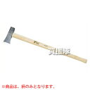《法人限定》MULLER(ミューラー) ハンマーアックス用換柄 541185 【薪 薪ストーブ 薪割り 薪割用 斧 アックス アッシュ 斧長 作業 用具 用品】...