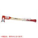 《法人限定》MULLER(ミューラー) ダイナマックス リトルブラザー 用換柄 541191 【薪割り 斧 薪 薪割り鎚 薪ストーブアクセサリー 楔 くさび 暖...