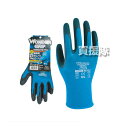 ★ポイント最大5倍&最大1000円OFFクーポン★5月1日限定★ユニワールド 手袋 WG Comfort18 18G天然ゴム ライトブルー Mサイズ WG183...