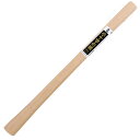 千吉・小十字の柄No.3・540MM 【ポイント10倍】【鋤 鍬 柄のみ 交換用 持ち手 クワ くわ すき 手工具 道具 農機具】【おしゃれ おすすめ】[CB9...