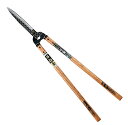 千吉金・本鍛造仕上用刈込鋏長柄・210MM 【ポイント10倍】【園芸はさみ 刈込鋏 長柄 ハサミ はさみ 刈り込み鋏 刈りこみ 鋏】【おしゃれ おすすめ】[CB...