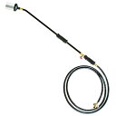 榮製機 LPバーナーセット (3m) LS-8 【榮製機 LPバーナーセット LS-8(3m) プロパンガス LS-800 握り付ホース 3m 草焼バーナー バ...