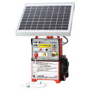 末松電子製作所 電気牧柵機 ゲッターEXソーラー EX-330S No.119 EXT12-3S 【末松電子 SUEMATSU KSDS ゲッターEX ソーラー...