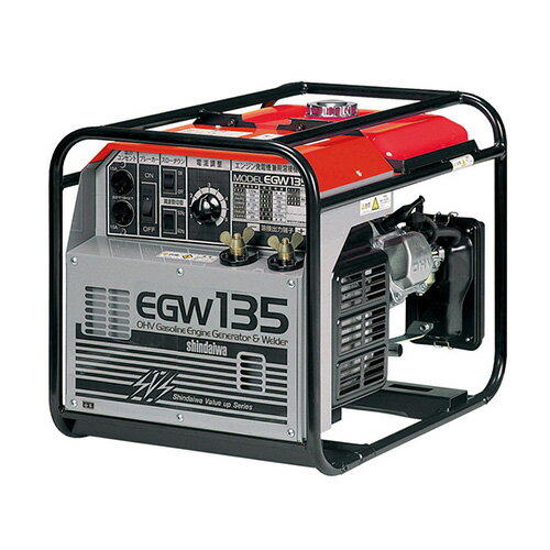 ★最大1200円OFFクーポン★新ダイワ 発電機兼用溶接機 EGW135 【溶接機 100v 発電機】【おしゃれ おすすめ】[CB99]