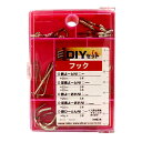 八幡ねじ フックセット 【YAHATA フックセット よーとー よーおれ ひーとん ヨートー ヨーオレ ヒートン 金具 吊り下げ 釣り下げ 吊下げ ボルト 洋灯...