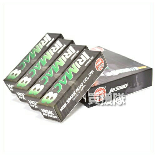 日本特殊陶業(NGK) イリシリーズプラグ No.3755 [ポンチカシメ型] [4個箱] IRIMAC8 【NGK プラグ 点火 着火 発火 バイク用 エンジン 刈払機用 部品 交換 パーツ 消耗品 農林 船舶 産業用】【おしゃれ おすすめ】[CB99]