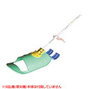 すいすいカッター アイガモン 合鴨式除草機 AG-001 【無農薬 有機栽培 すいすいカッター アイガモン 送料無料 除草機 除草 刈払 草刈 芝刈 草刈り 芝...