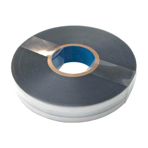 ★ポイント最大10倍＆最大400円OFFクーポン★12月1日限定★アポロ ビリビリバンド 200m BRB-200 [200m巻] 【APOLLO エリアシステム用 電気柵用 害獣対策 駆除 獣害 獣害対策 獣害防止 害獣防止 野生動物対策 AP-2011向け】【おしゃれ おすすめ】[CB99]