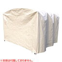 ヒラキ ヒラキーナ レギュラータイプ 専用カバー 【ヒラキ〜